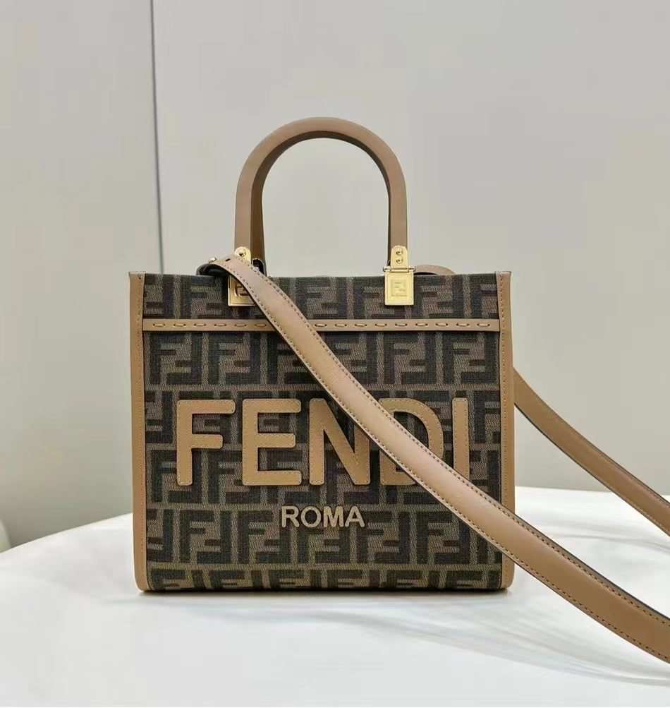 FENDI Sunshine Small Brown FF Jacquard Fabric Shopper