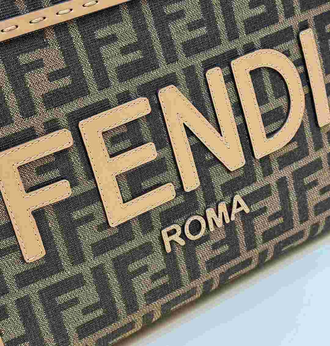 FENDI Sunshine Small Brown FF Jacquard Fabric Shopper