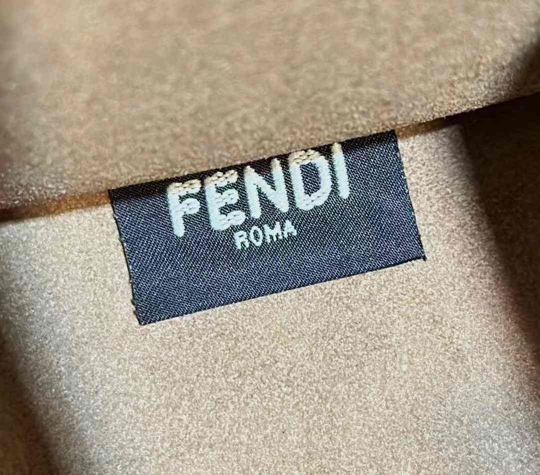 FENDI Sunshine Small Brown FF Jacquard Fabric Shopper