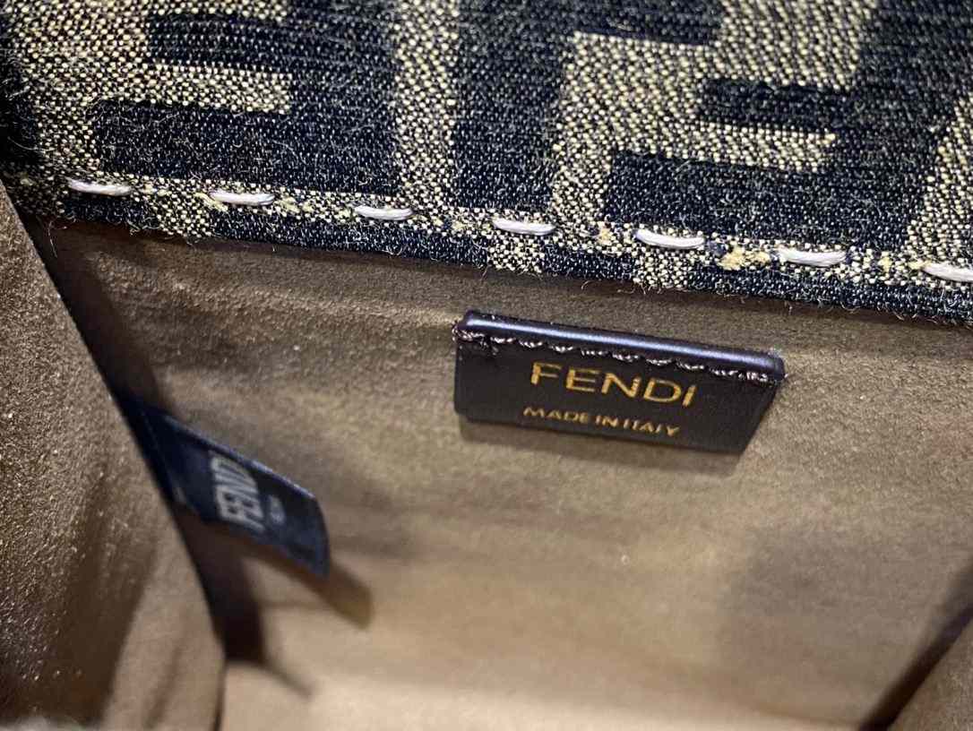 FENDI Sunshine Mini Brown FF Jacquard Fabric Shopper