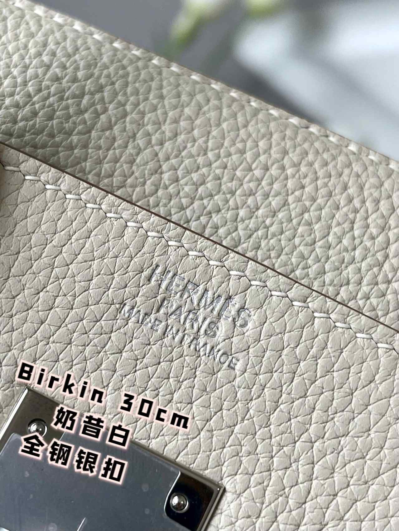 HERMES Birkin 30 Craie Togo Silver-tone Hardware