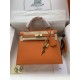 HERMES Kelly 25 Orange Epsom Gold-tone Hardware