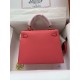 HERMES Kelly 25 Rose Lipsur Epsom Gold-tone Hardware