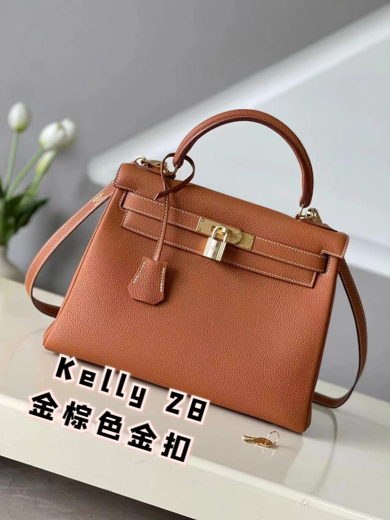 HERMES Kelly 28 Gold Togo Gold-tone Hardware