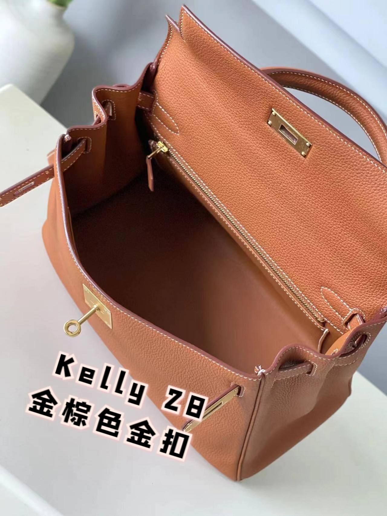 HERMES Kelly 28 Gold Togo Gold-tone Hardware