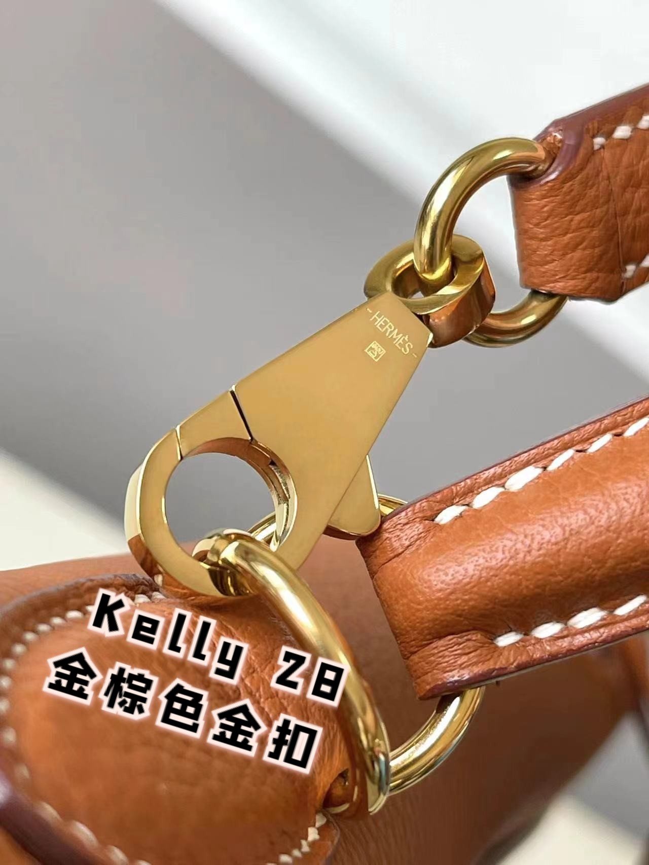 HERMES Kelly 28 Gold Togo Gold-tone Hardware