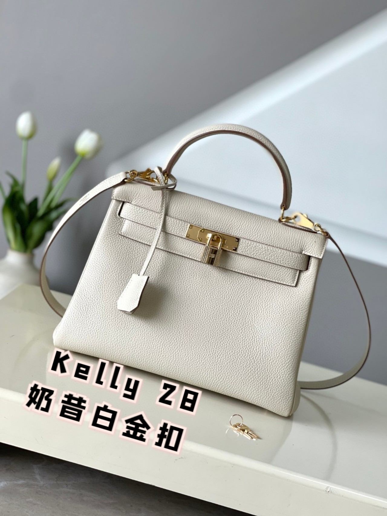 HERMES Kelly 28 Craie Togo Gold-tone Hardware