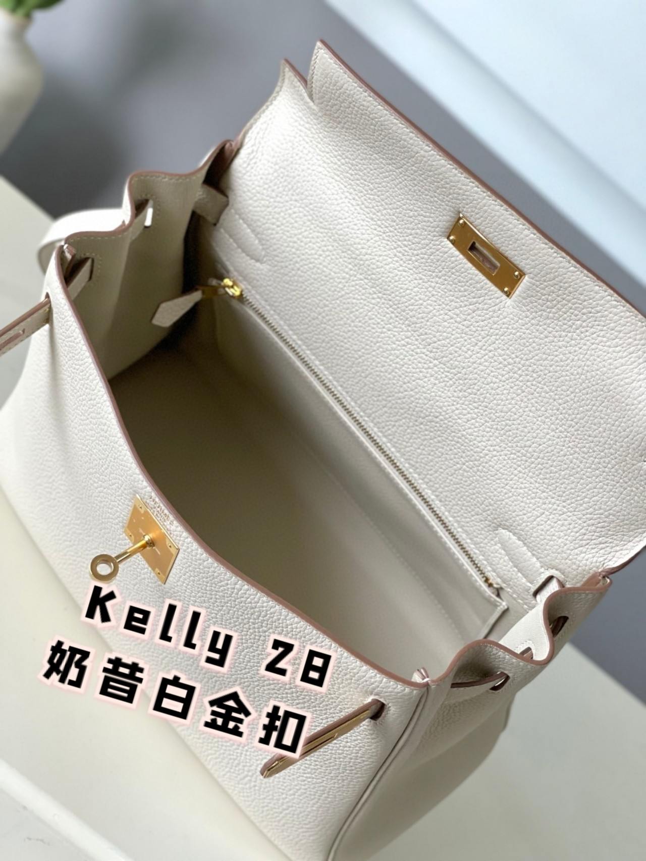 HERMES Kelly 28 Craie Togo Gold-tone Hardware