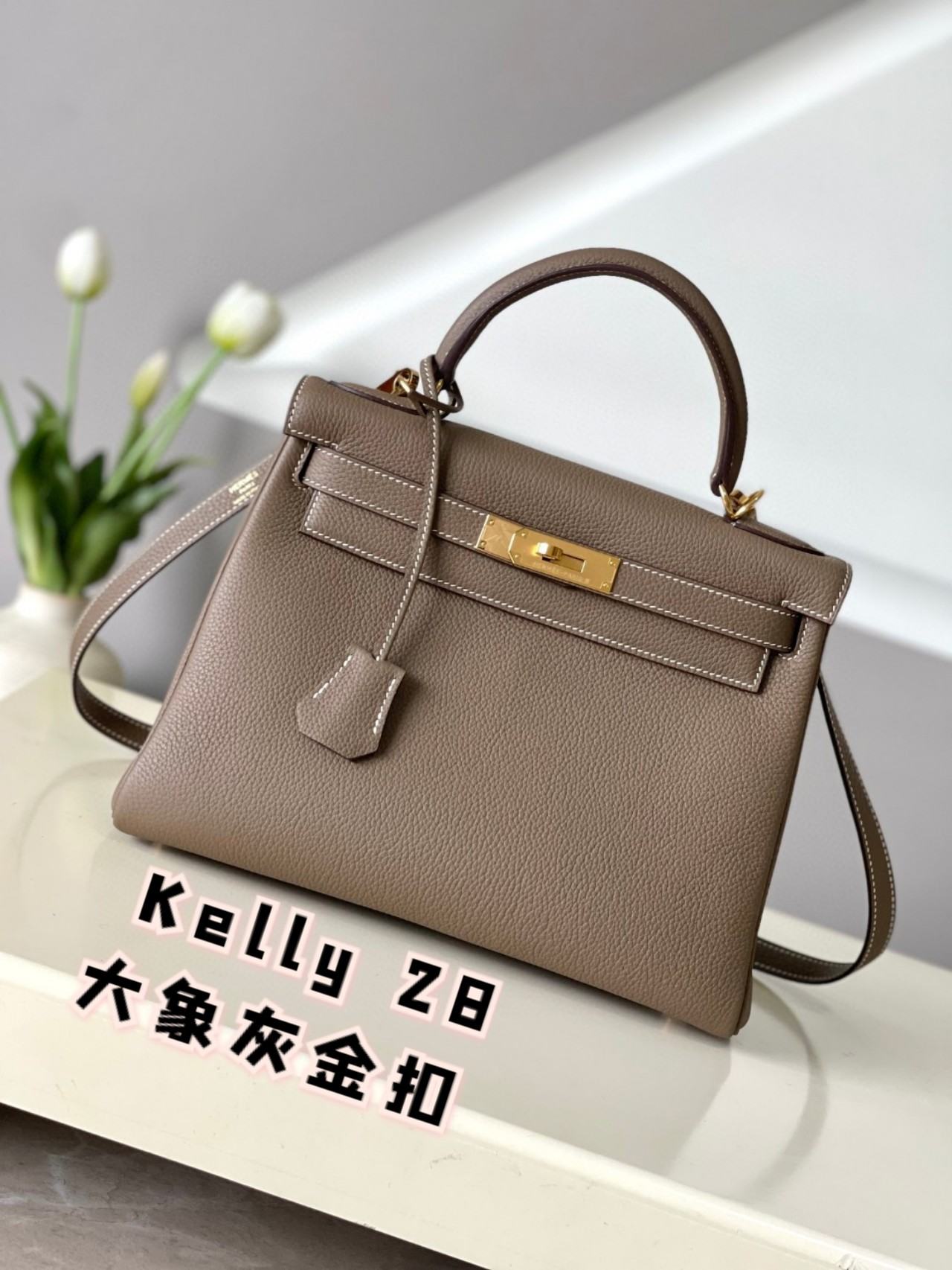 HERMES Kelly 28 Etoupe Togo Gold-tone Hardware