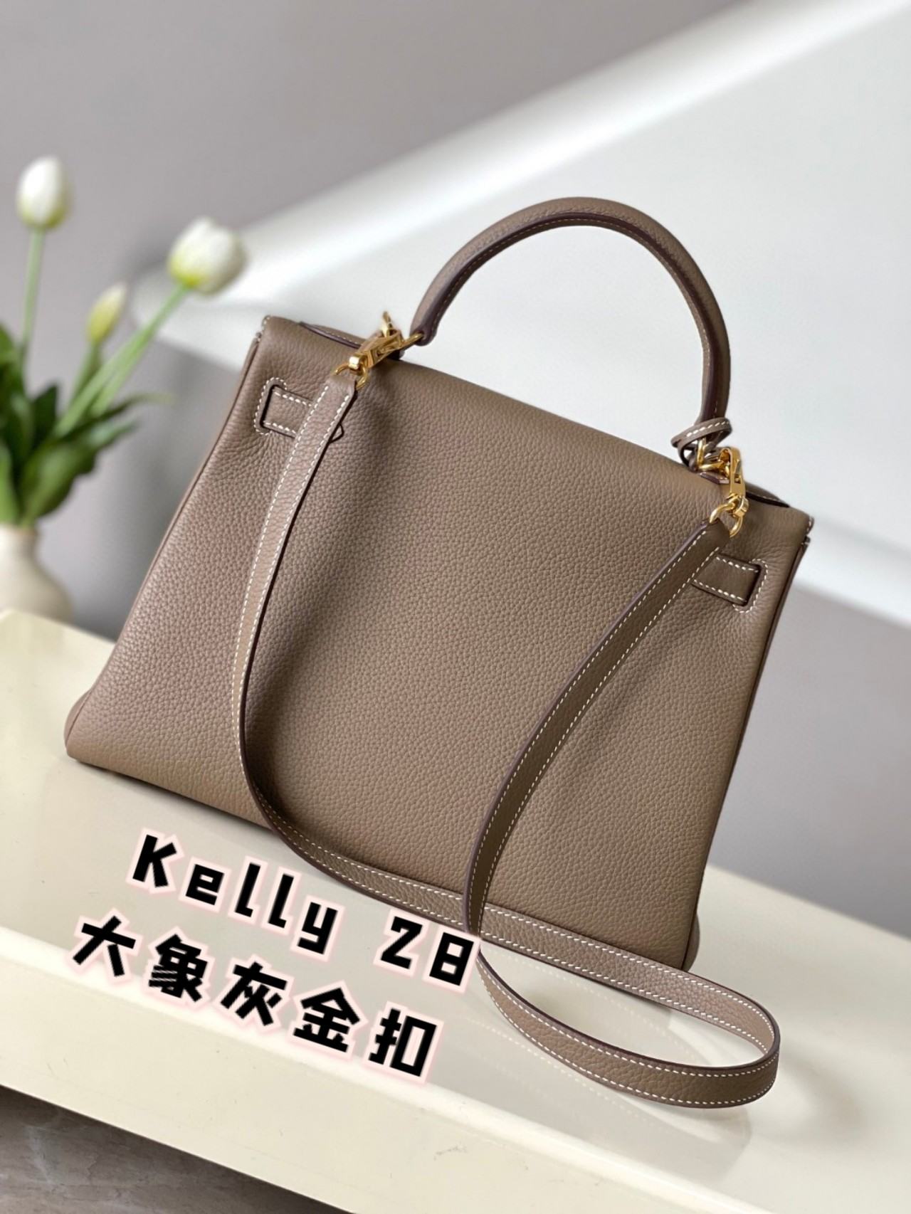 HERMES Kelly 28 Etoupe Togo Gold-tone Hardware