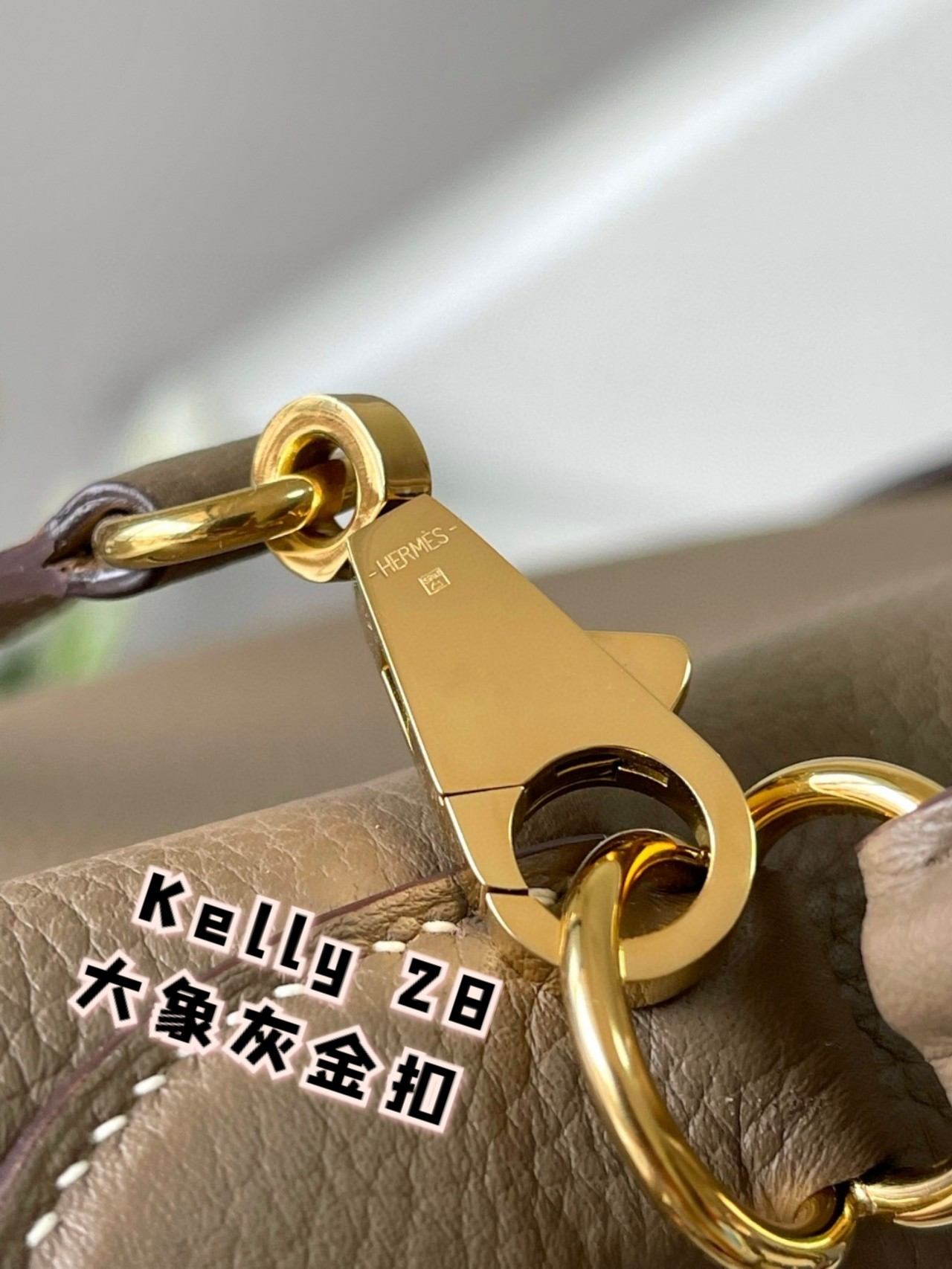 HERMES Kelly 28 Etoupe Togo Gold-tone Hardware