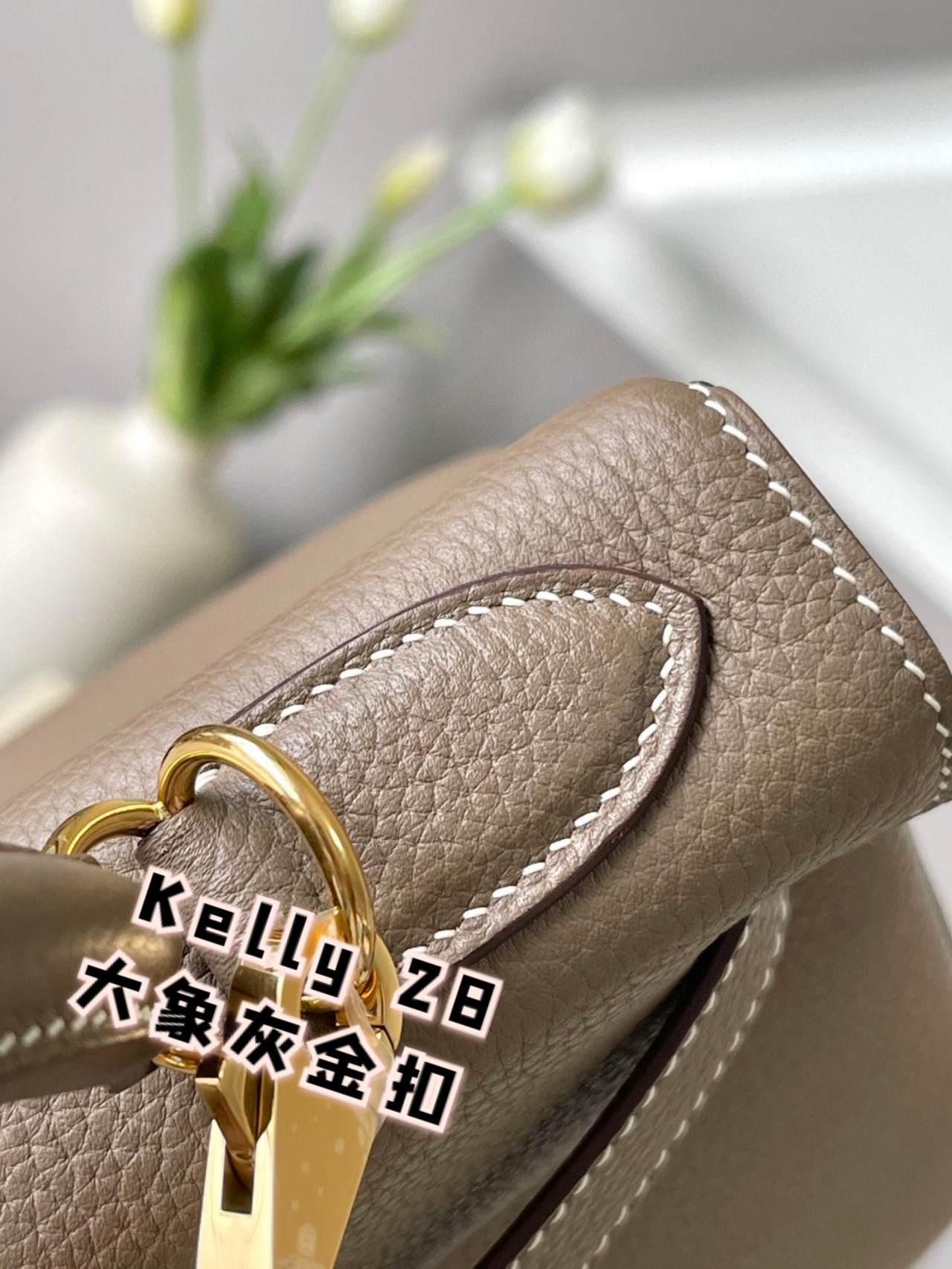 HERMES Kelly 28 Etoupe Togo Gold-tone Hardware