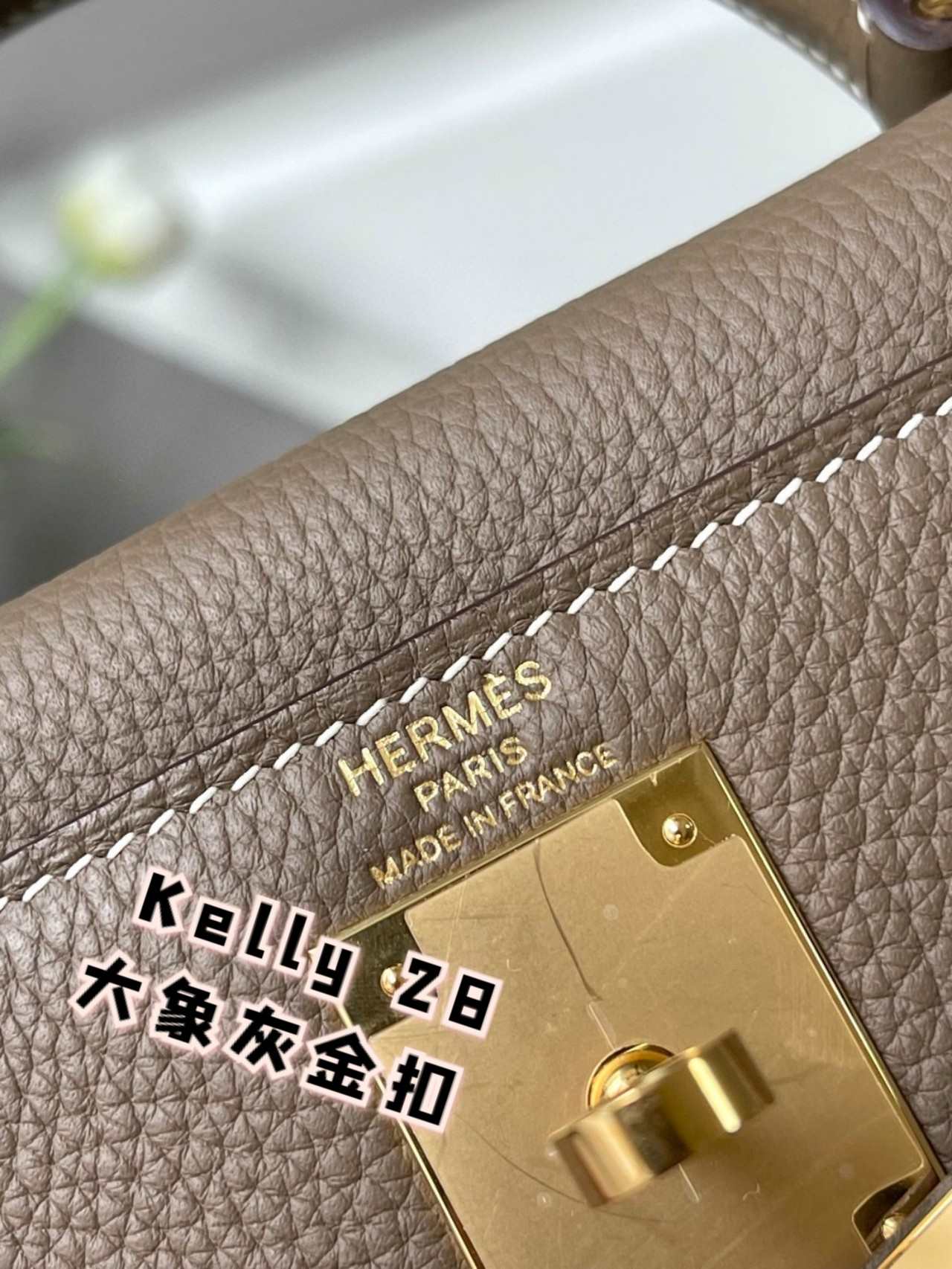 HERMES Kelly 28 Etoupe Togo Gold-tone Hardware