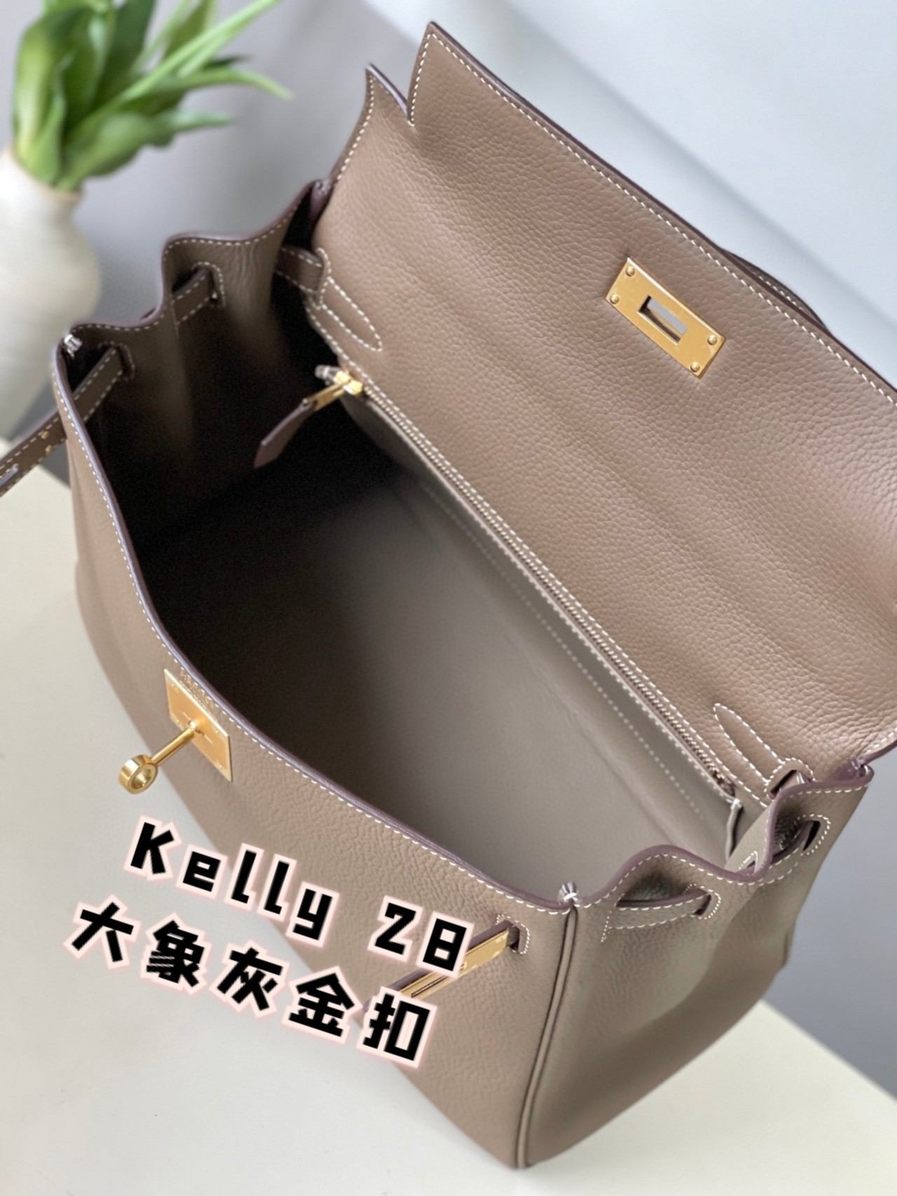 HERMES Kelly 28 Etoupe Togo Gold-tone Hardware