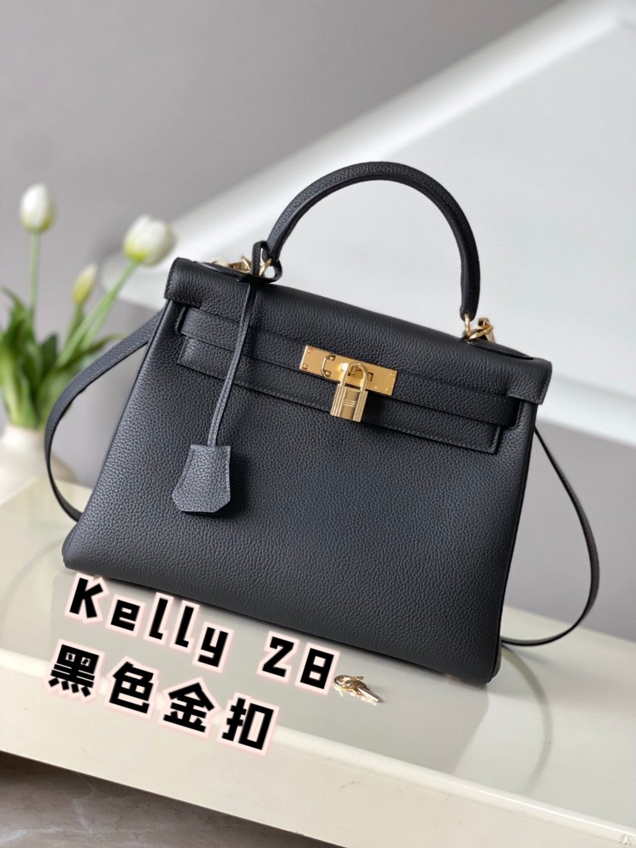 HERMES Kelly 28 Nior Togo Gold-tone Hardware