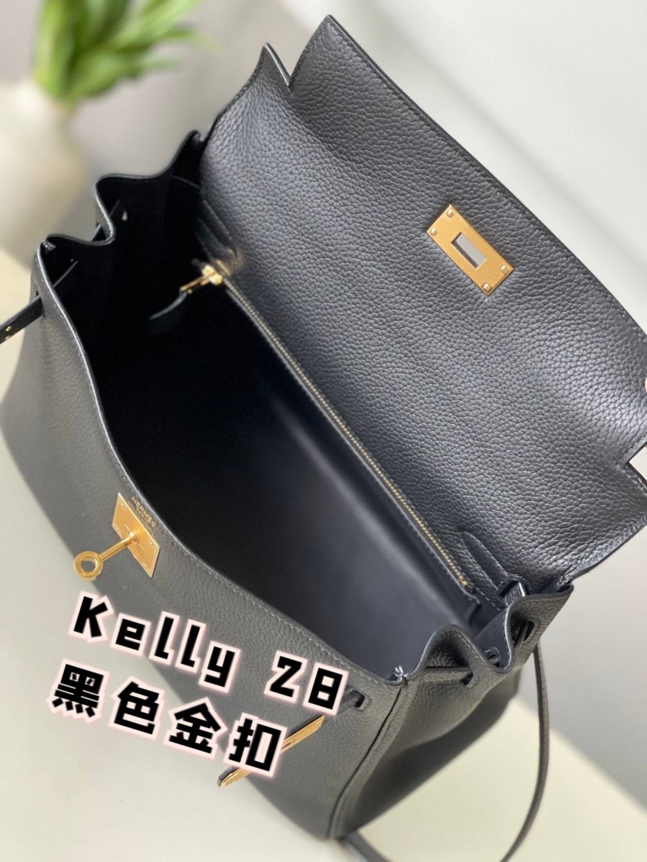 HERMES Kelly 28 Nior Togo Gold-tone Hardware