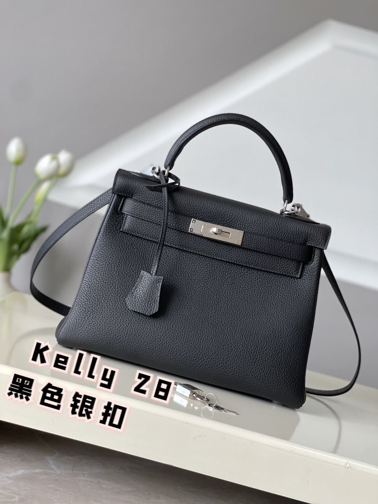 HERMES Kelly 28 Nior Togo Silver-tone Hardware