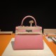 HERMES Kelly 28 Rose Confetti Epsom Silver-tone Hardware