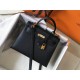 HERMES Kelly 28 Nior Epsom Gold-tone Hardware