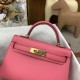 HERMES Kelly Mini II Rose Lipsur Epsom Gold-tone Hardware