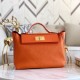 HERMES Kelly 2424 Orange Togo Gold-tone Hardware