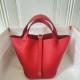 HERMES Picotin Lock 22 Rouge Casaque Togo