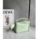 LOEWE Small Puzzle bag in Classic Calfskin Spring Jade