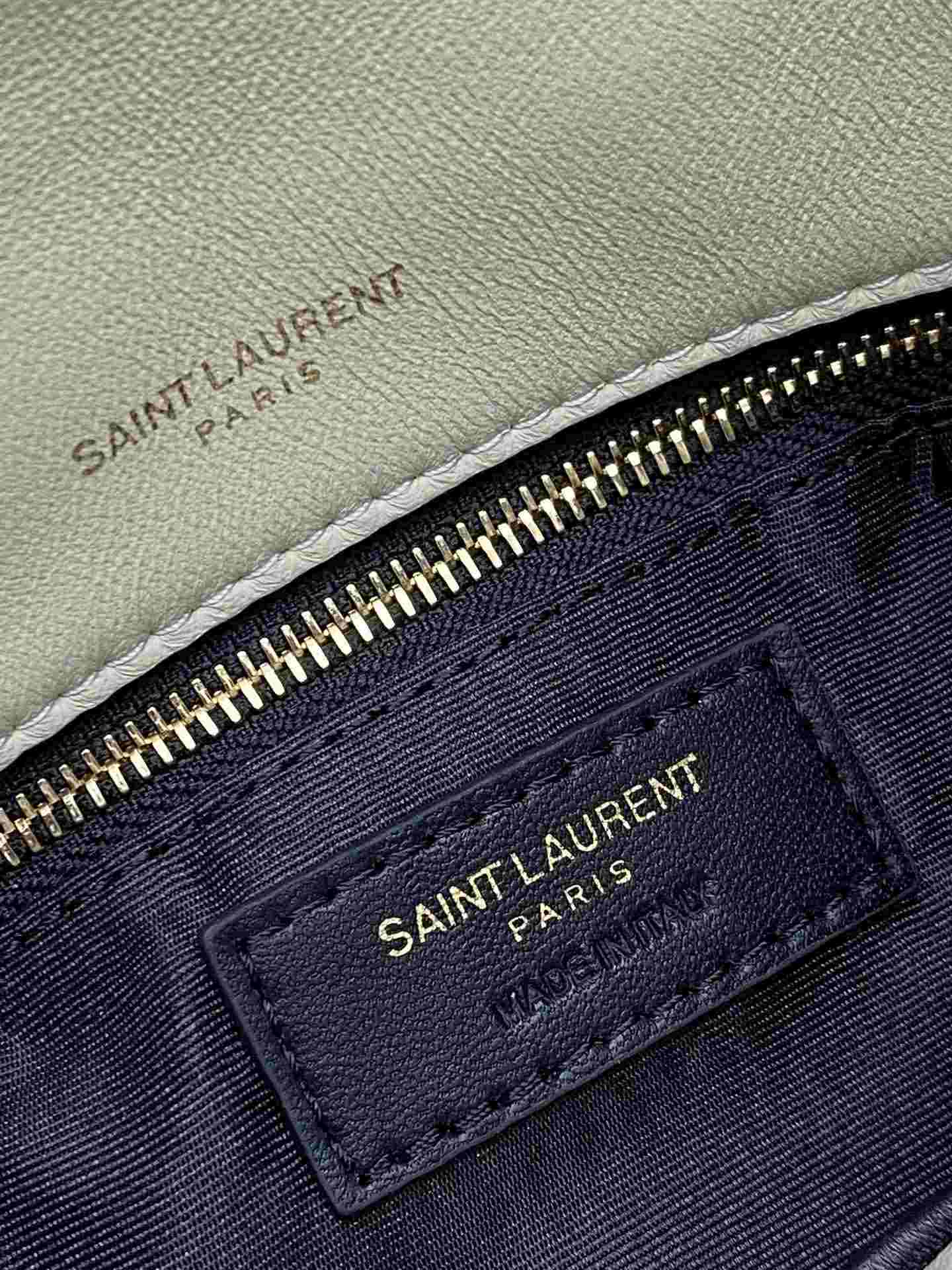 YSL Loulou Small In Quilted Leather Blanc