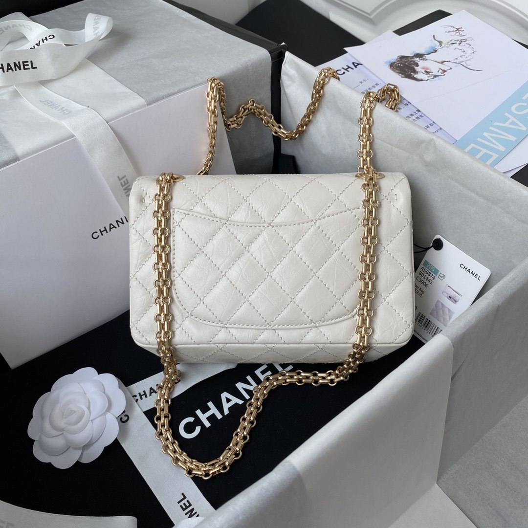 CHANEL 2.55 Mini Handbag White