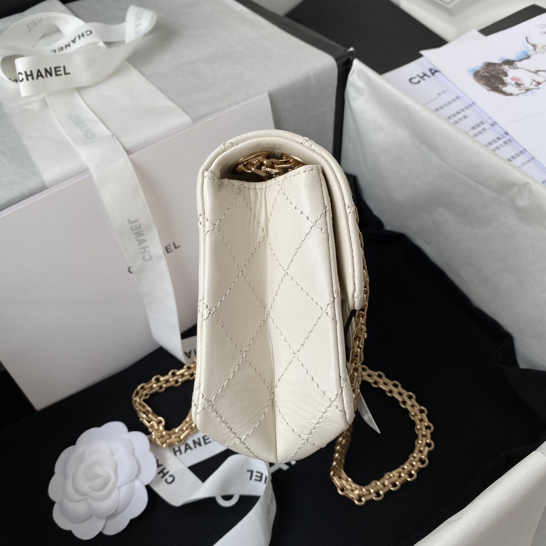 CHANEL 2.55 Mini Handbag White