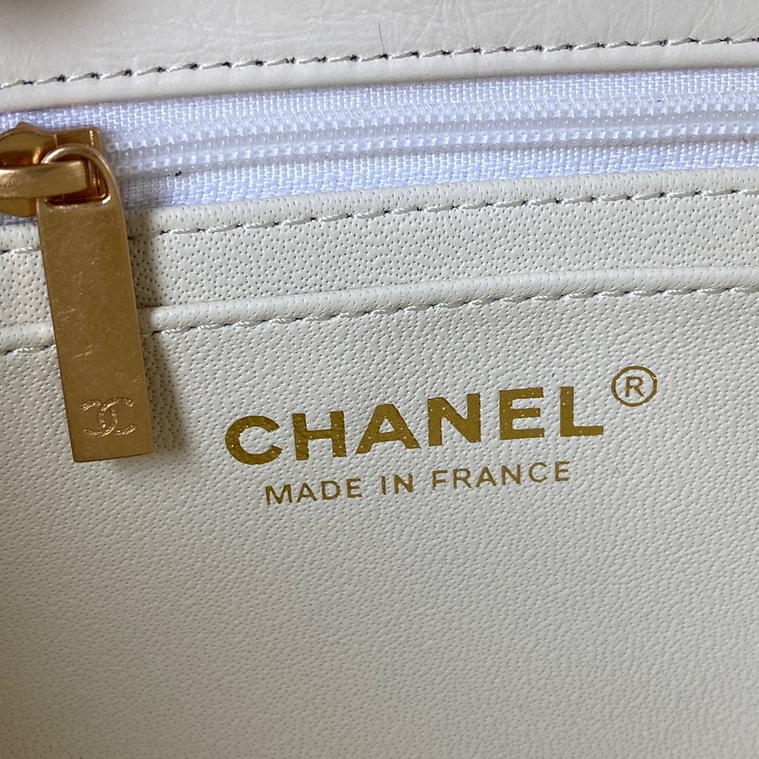 CHANEL 2.55 Mini Handbag White