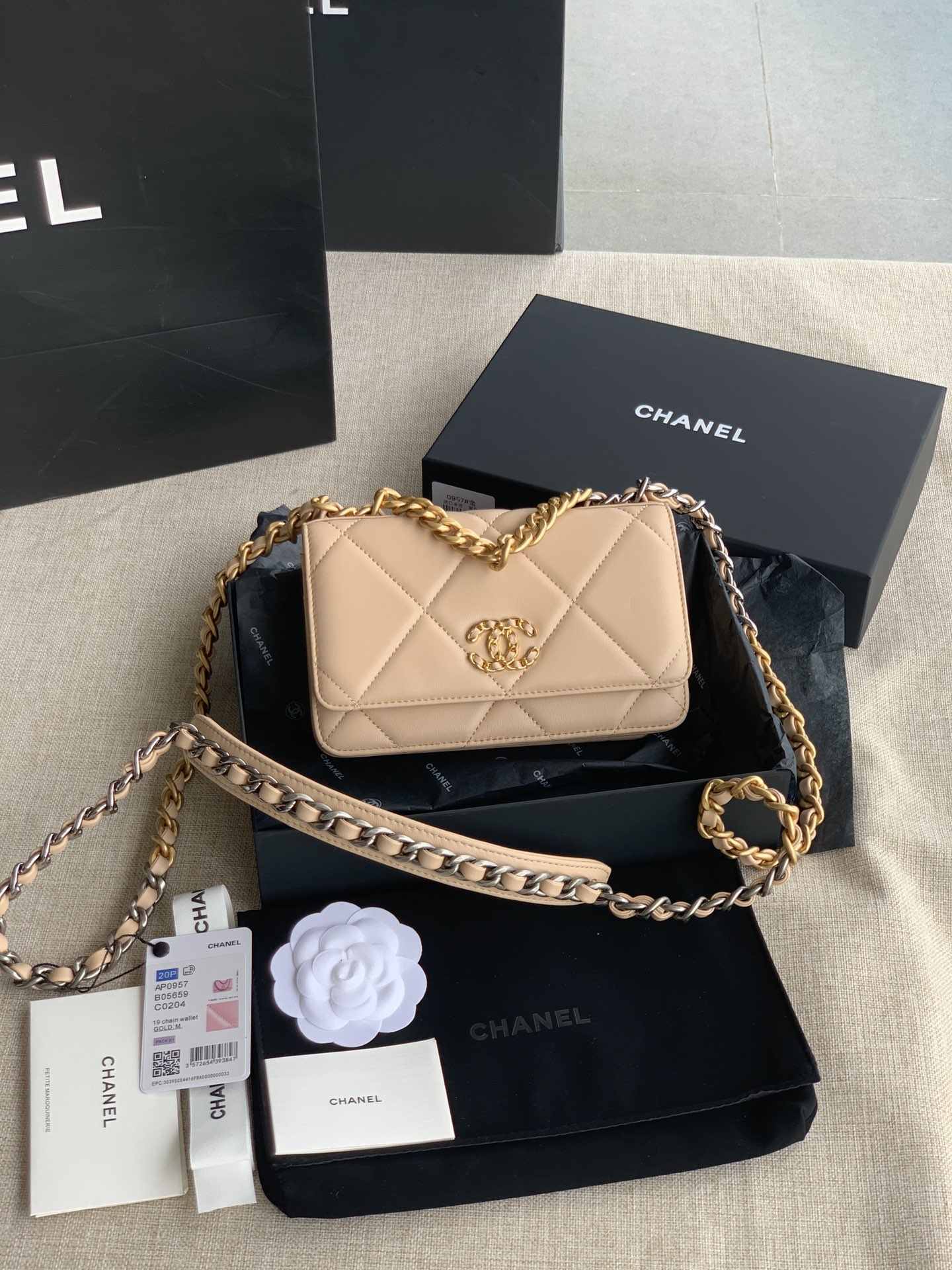 CHANEL 19 Handbag Yellow