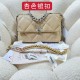 CHANEL 19 Large Handbag Apricot Yellow