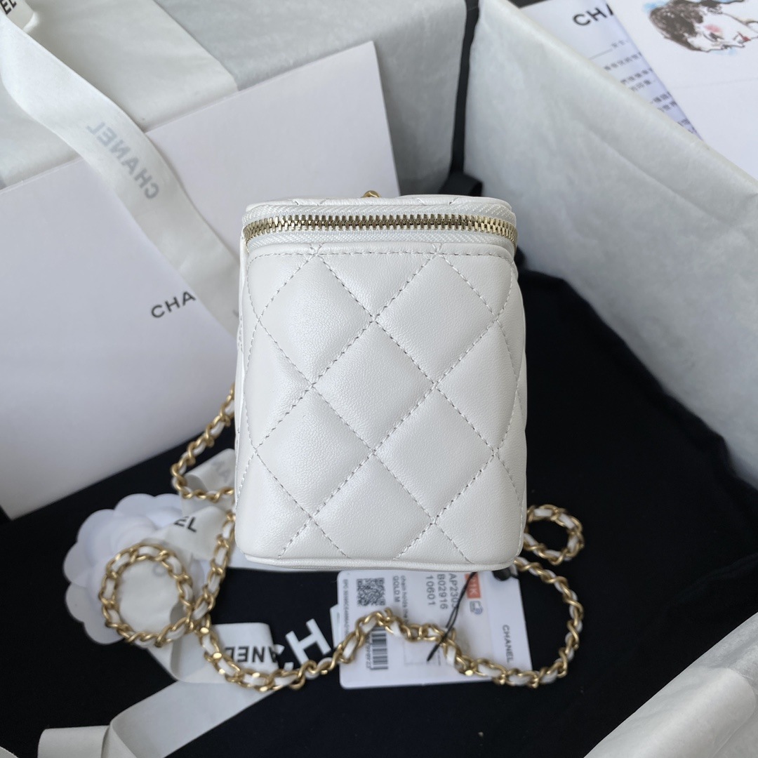 CHANEL Golden Ball Makeup Box White