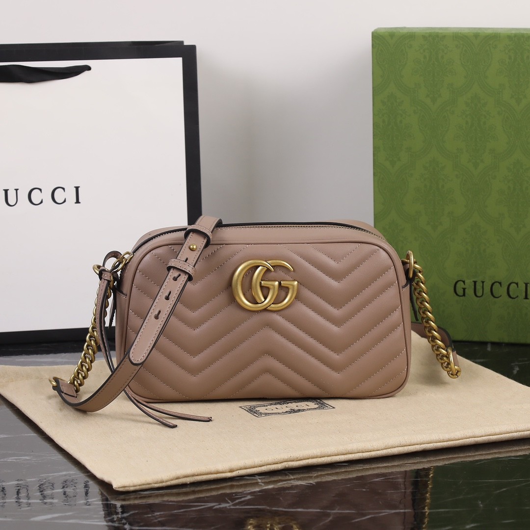 GUCCI GG Marmont Small Matelasse Shoulder with zip dusty pink leather