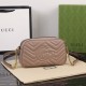 GUCCI GG Marmont Small Matelasse Shoulder with zip dusty pink leather