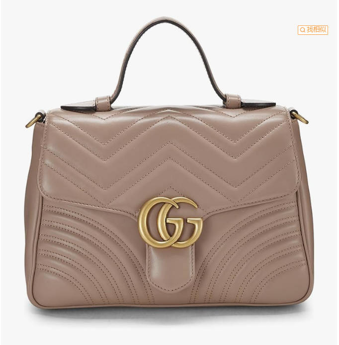 GUCCI GG Marmont Small Top Handle Bag dusty pink leather