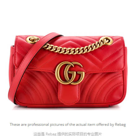 GUCCI GG Marmont Mini Shoulder Bag Red leather