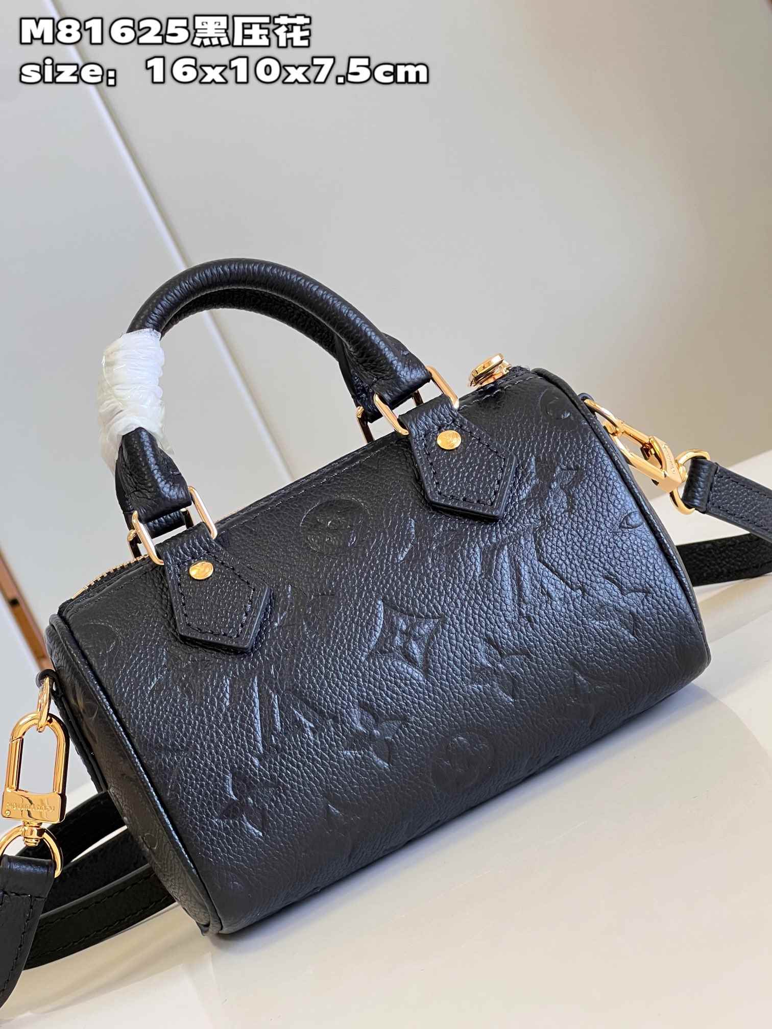 LOUIS VUITTON Nano speedy Black