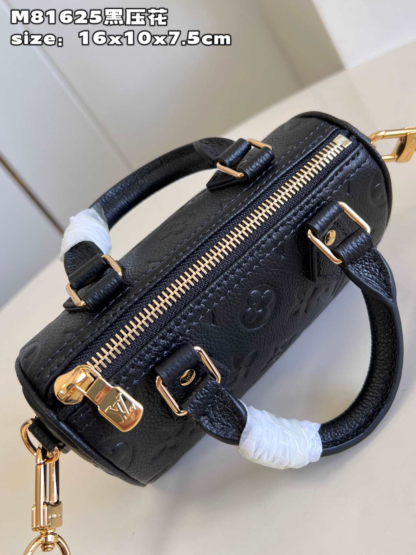 LOUIS VUITTON Nano speedy Black