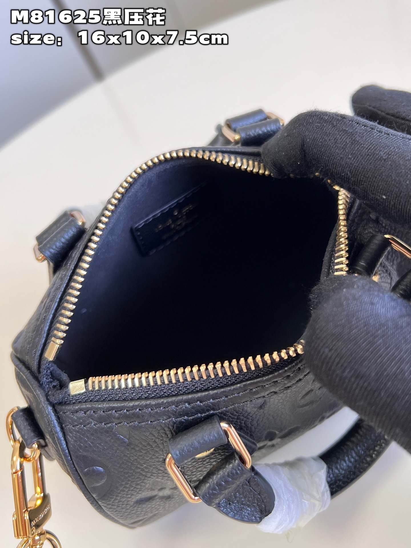 LOUIS VUITTON Nano speedy Black