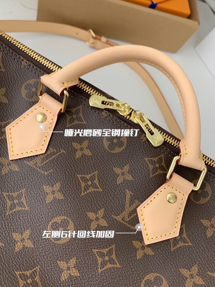 LOUIS VUITTON Speedy Bandoulière 30 Monogram