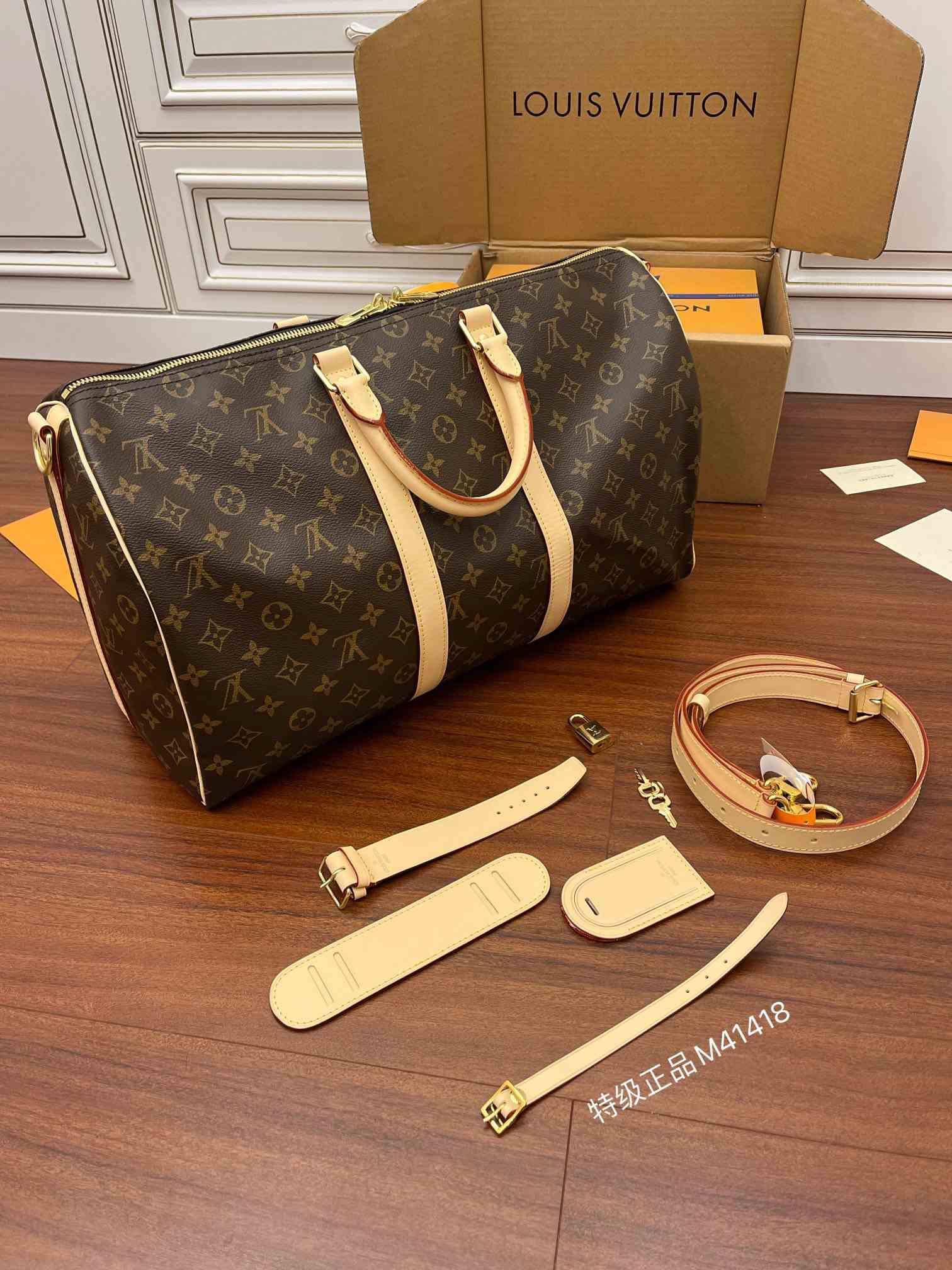 LOUIS VUITTON Keepall Bandoulière 45 Monogram 