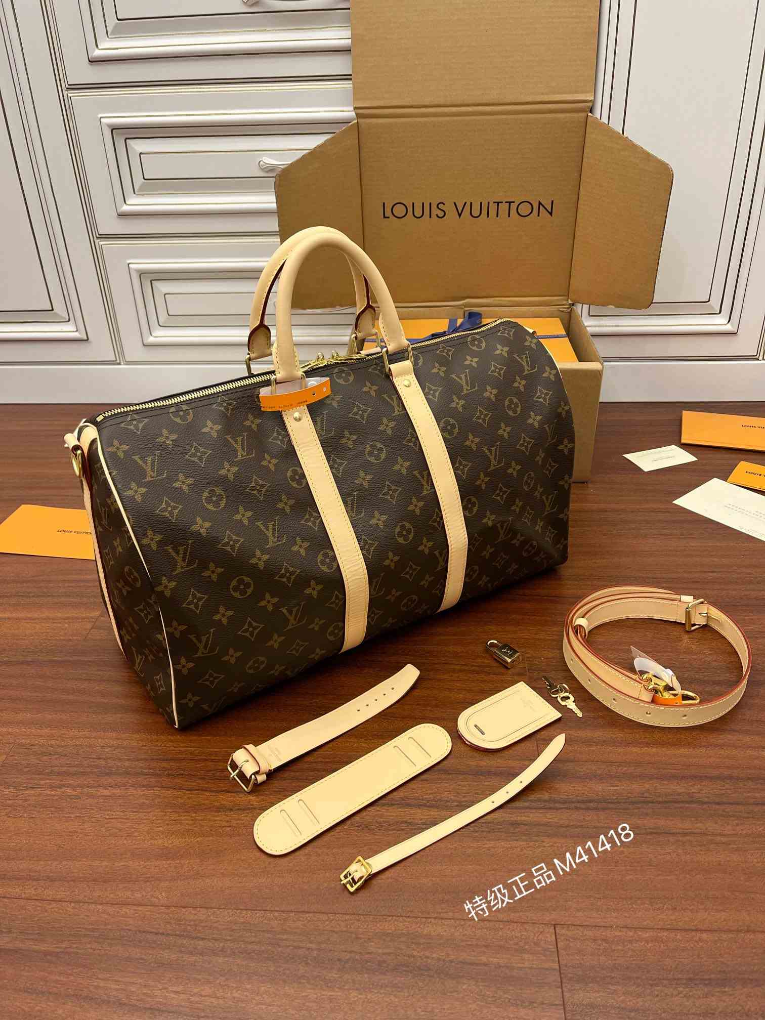 LOUIS VUITTON Keepall Bandoulière 45 Monogram 