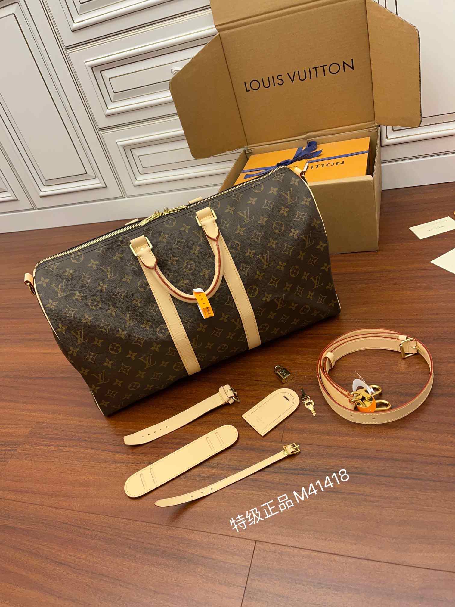 LOUIS VUITTON Keepall Bandoulière 45 Monogram 