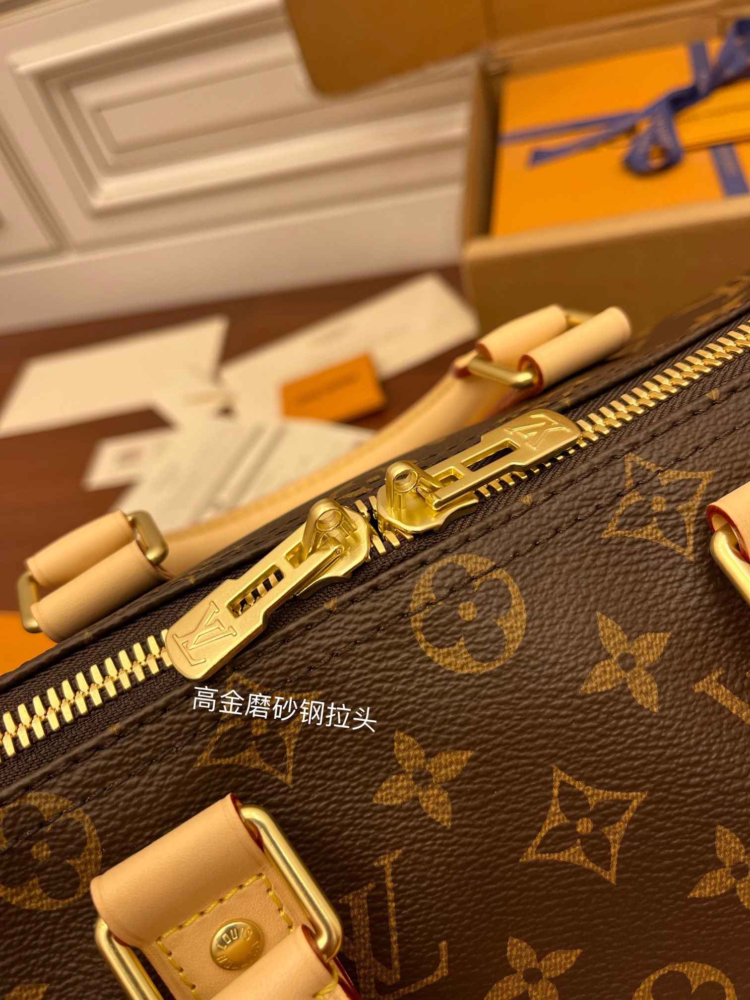 LOUIS VUITTON Keepall Bandoulière 45 Monogram 