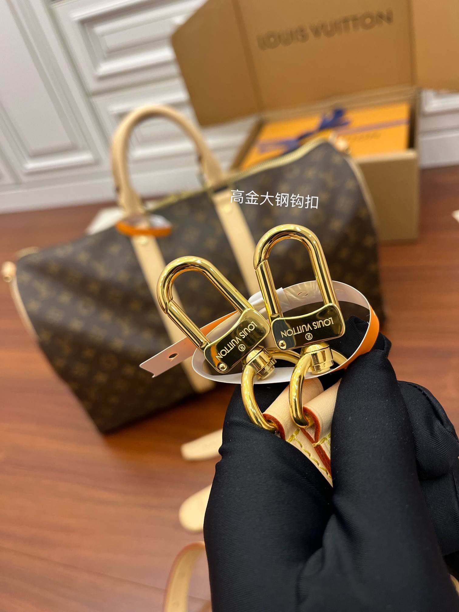 LOUIS VUITTON Keepall Bandoulière 45 Monogram 