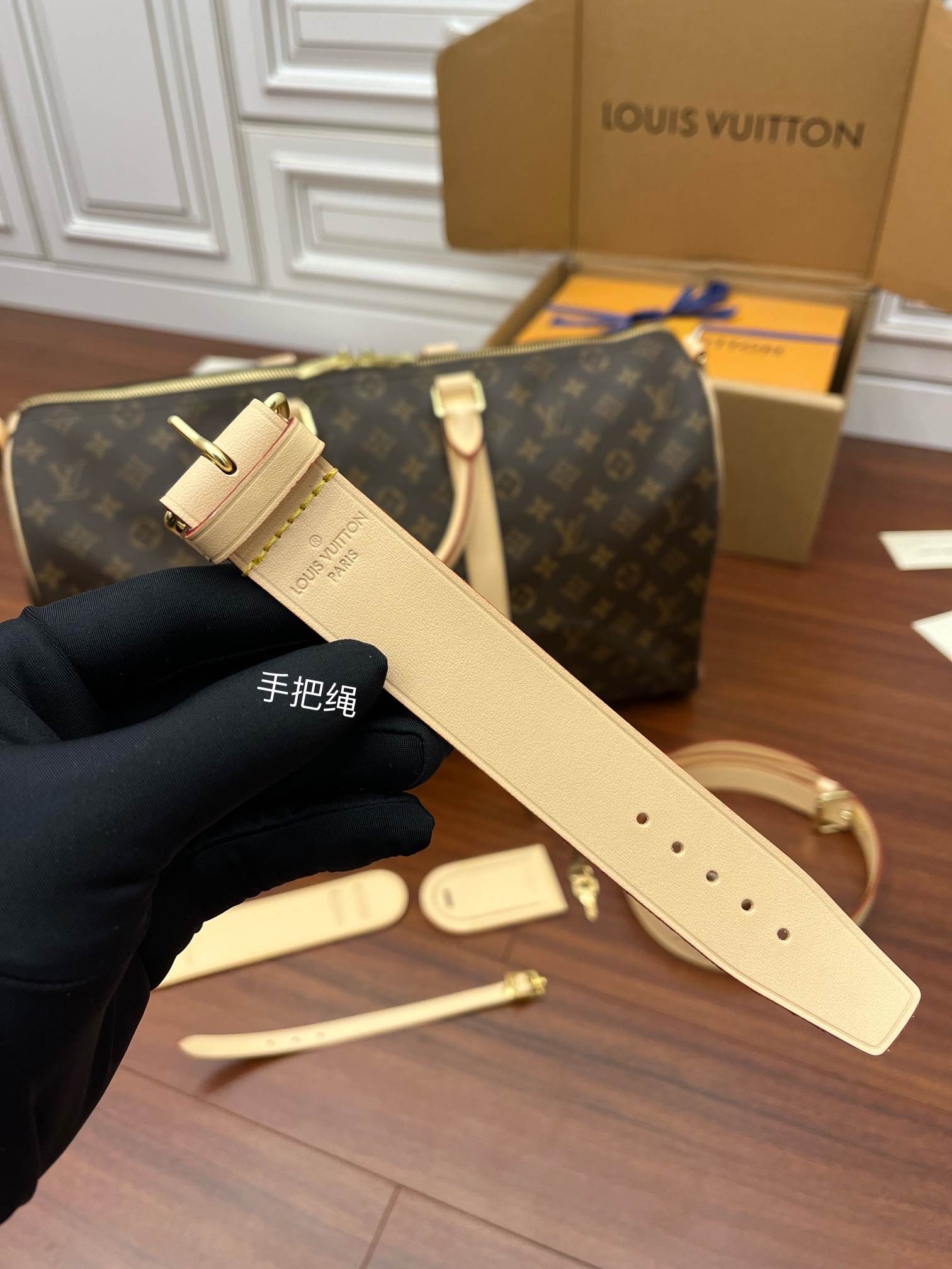 LOUIS VUITTON Keepall Bandoulière 45 Monogram 