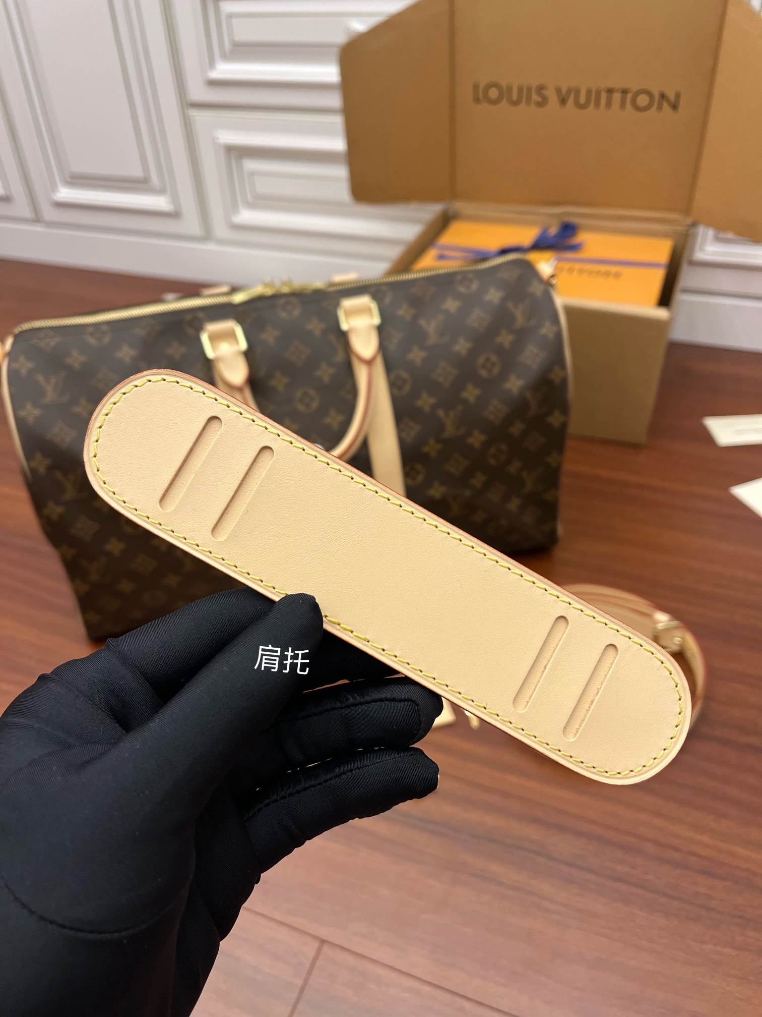 LOUIS VUITTON Keepall Bandoulière 45 Monogram 